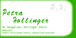 petra hollinger business card
